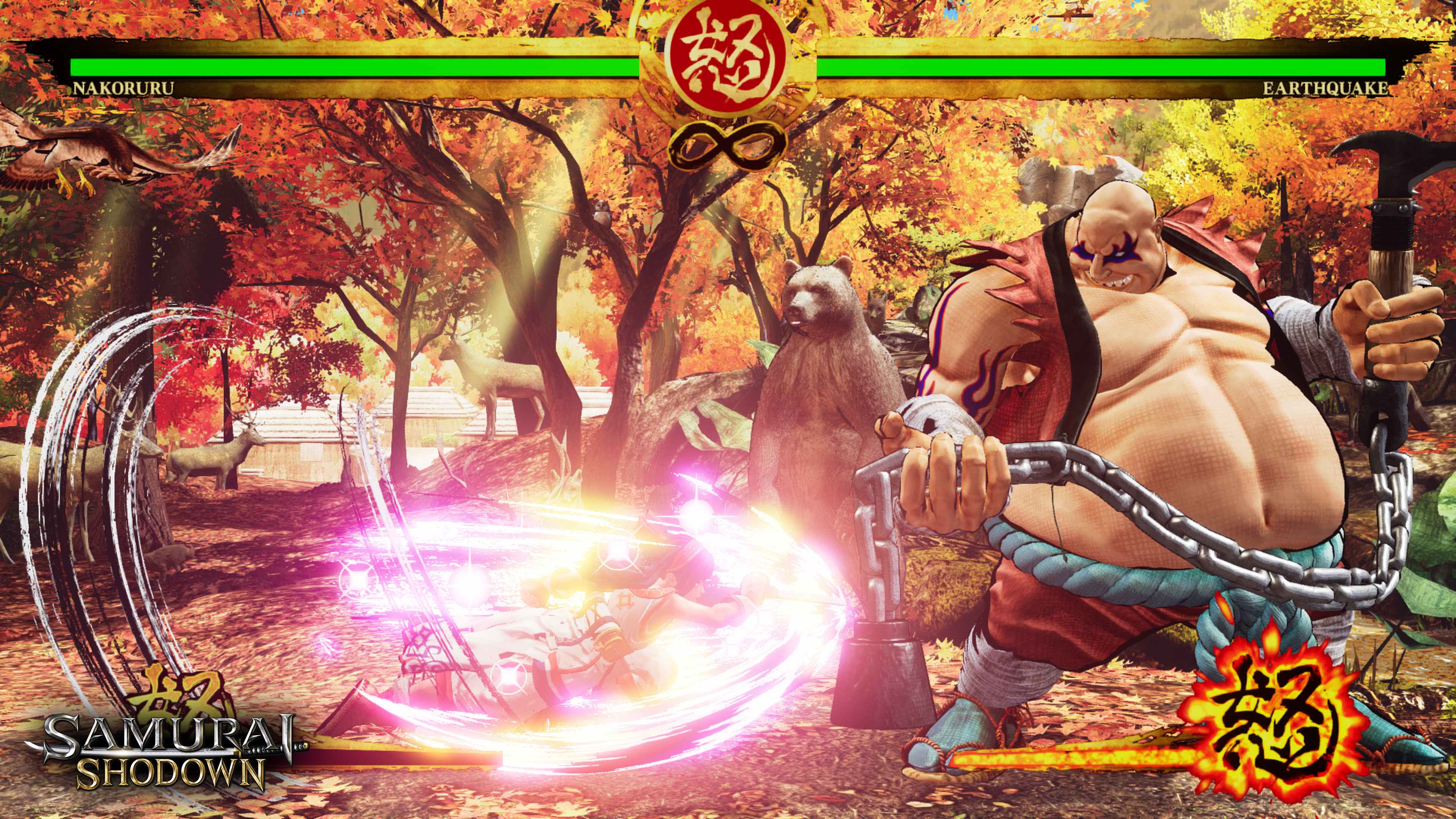 Samurai Shodown - Imagen 10